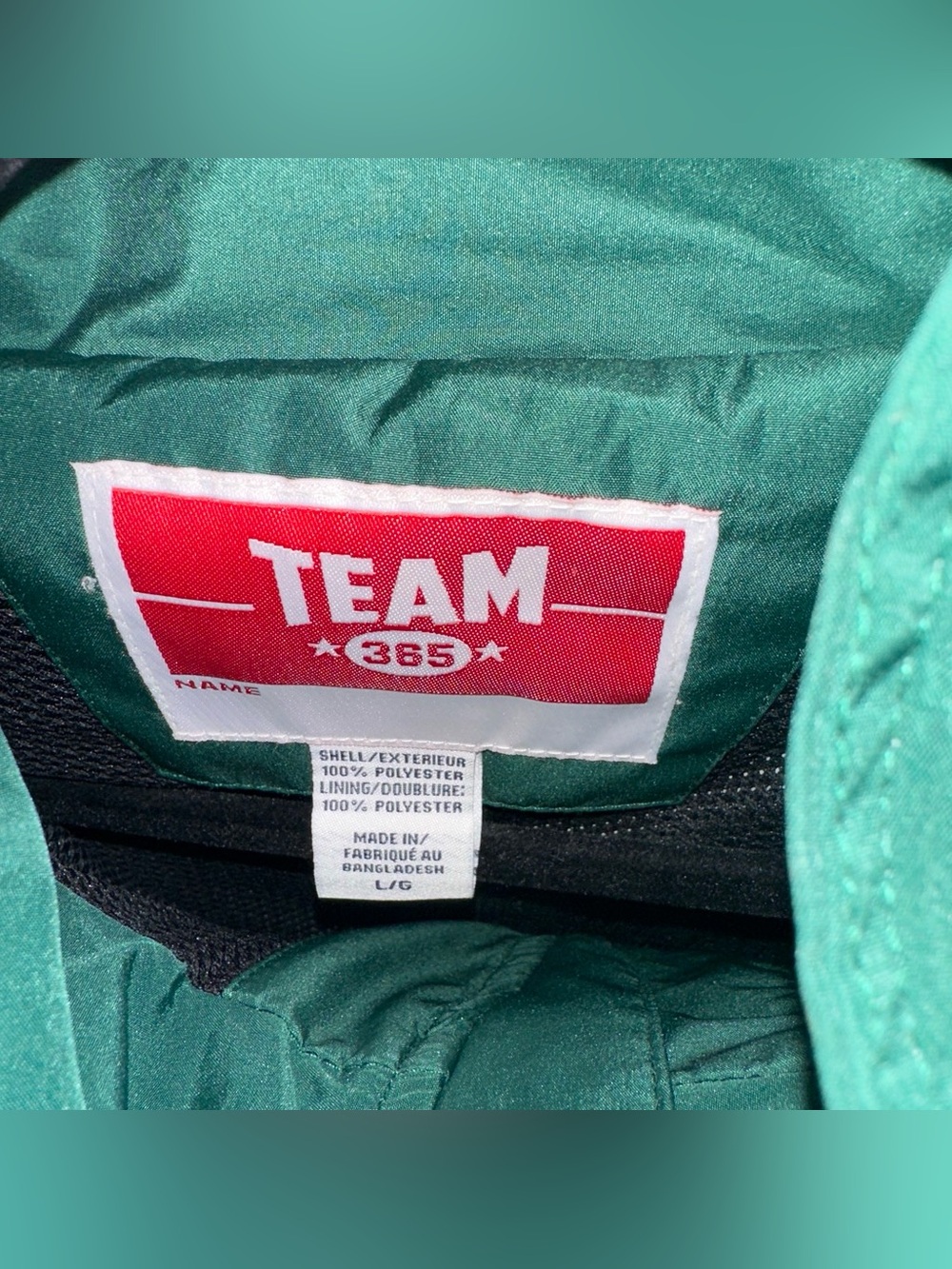 Columbus Zoo Deep Green & Black Windbreaker / Rain Jacket - Size Large - Picture 2 of 3